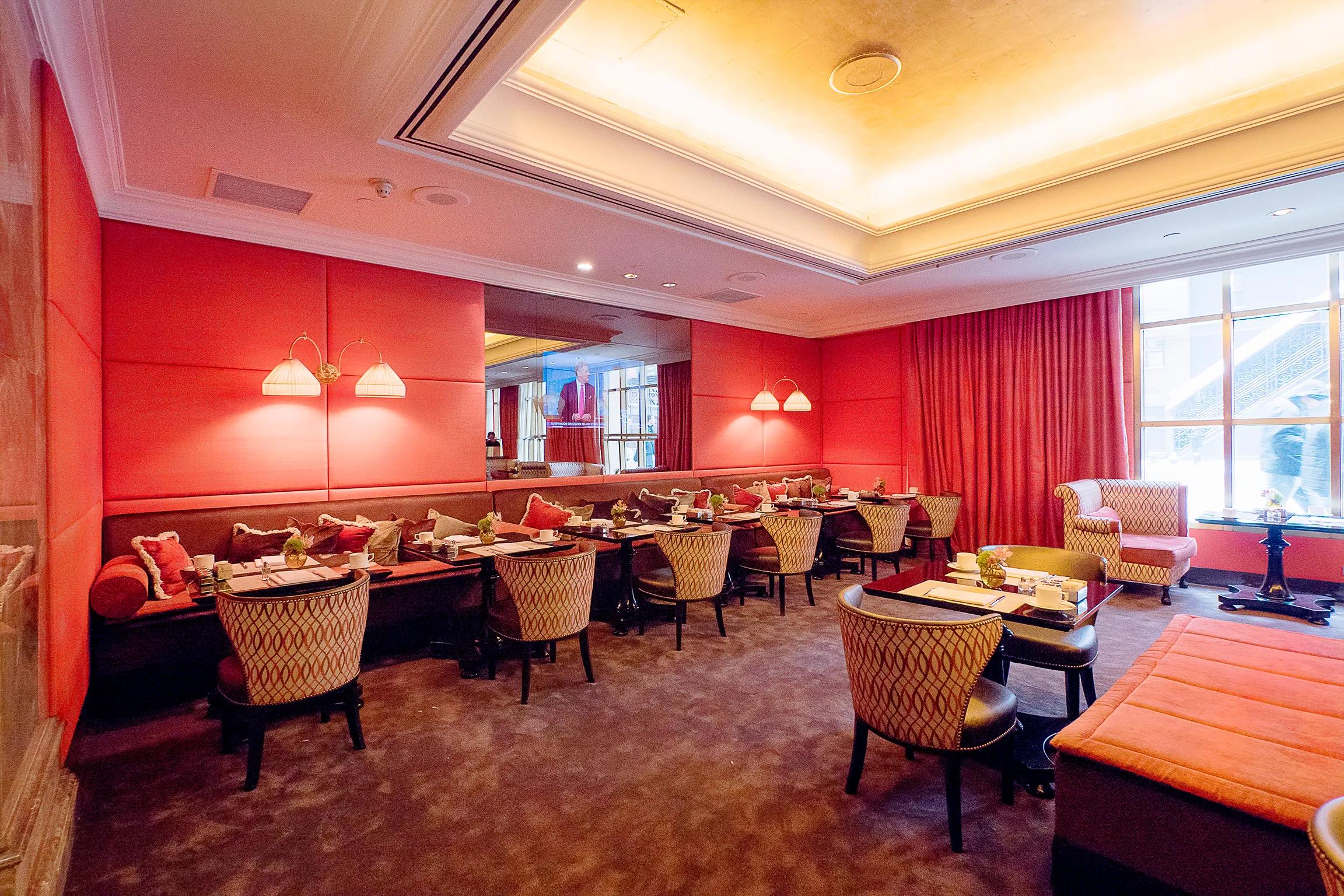 The Lounge