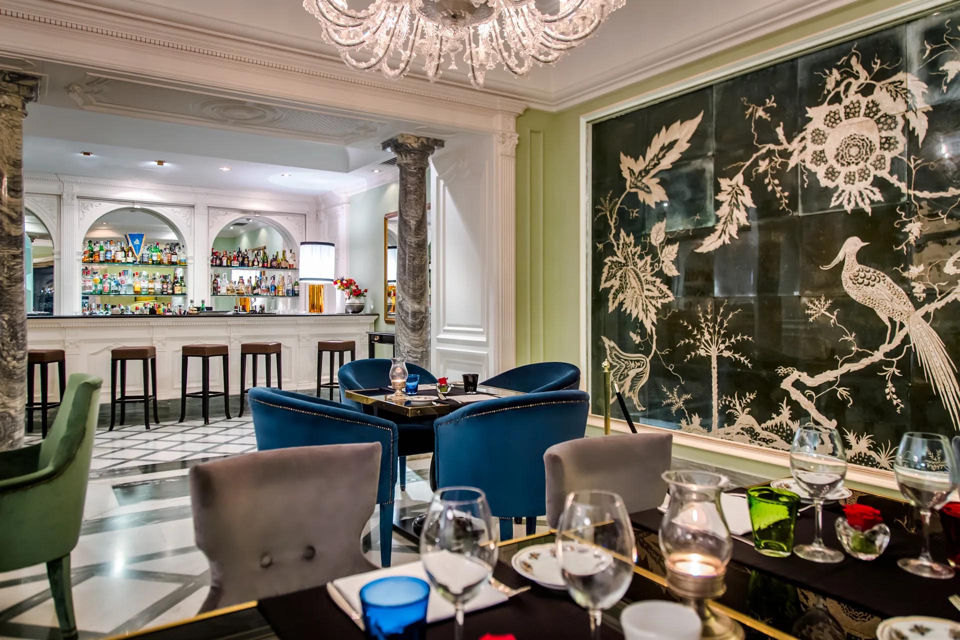 The Peacock Lounge Bar