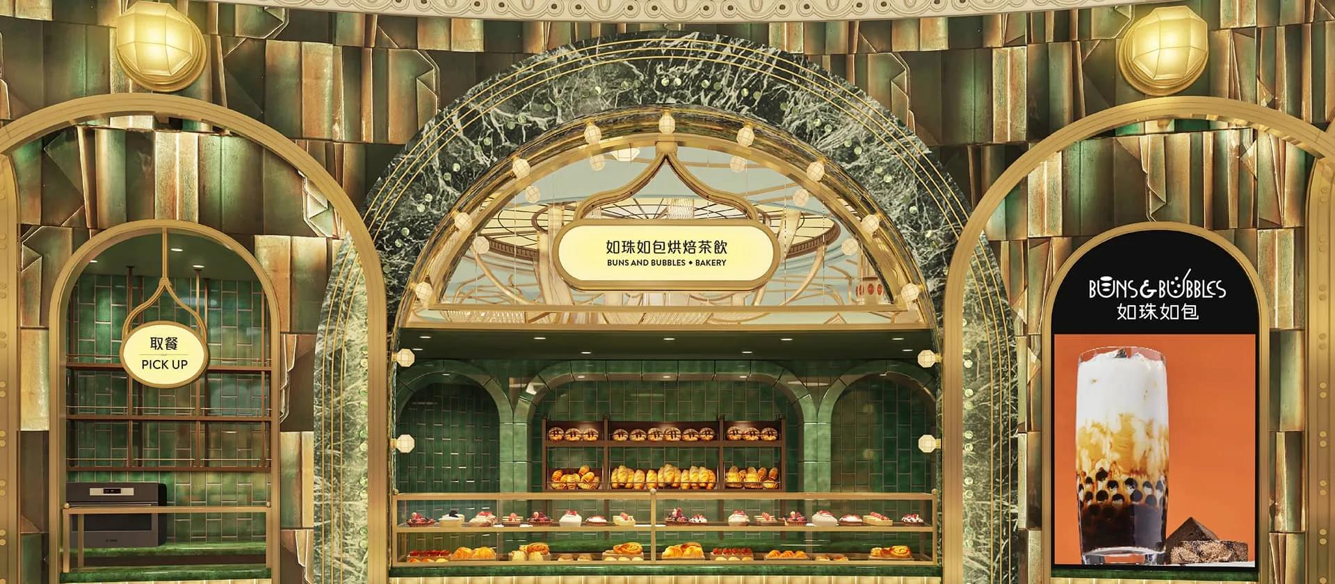 Buns & Bubbles・Bakery